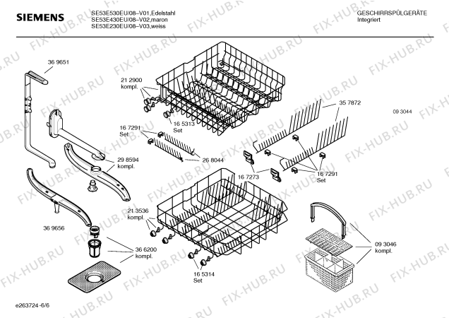 Схема №2 SGI33E05EU с изображением Краткая инструкция для посудомоечной машины Siemens 00590050