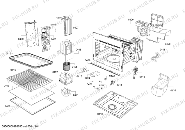 Схема №4 CFA634GS1B с изображением Модуль управления для плиты (духовки) Bosch 00774502