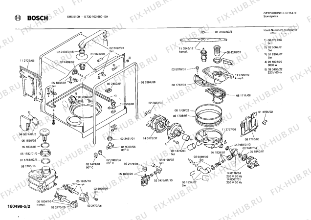 Взрыв-схема посудомоечной машины Bosch 0730102680 SMS5100 - Схема узла 02