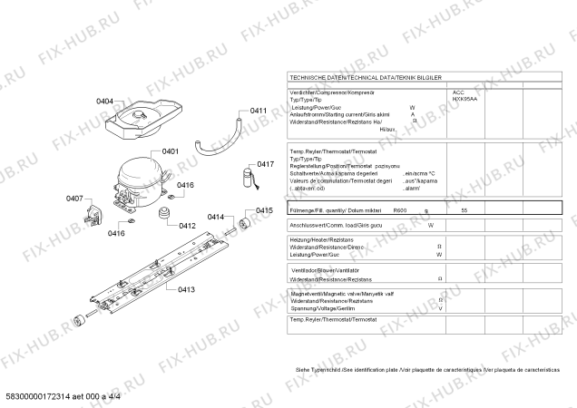 Взрыв-схема холодильника Siemens KD46NAI32N - Схема узла 04