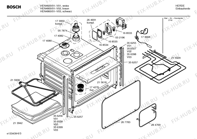 Схема №2 HEN4850 с изображением Инструкция по эксплуатации для плиты (духовки) Bosch 00525919