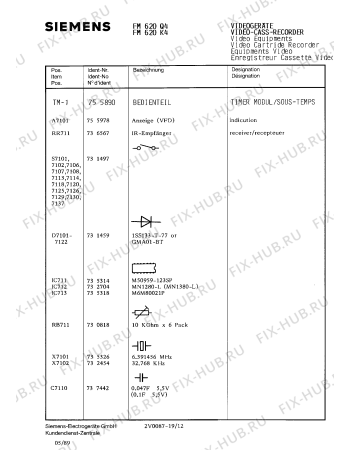 Схема №11 FM601Q4 с изображением Пульт дистанционного управления для видеоаппаратуры Siemens 00755212