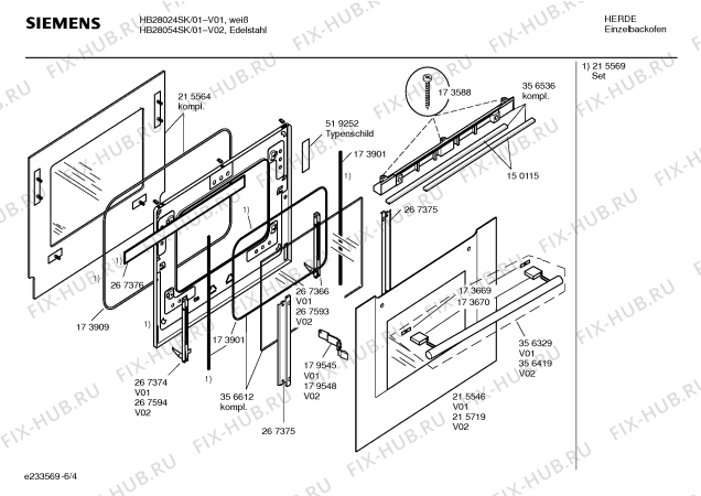 Взрыв-схема плиты (духовки) Siemens HB28054SK - Схема узла 04