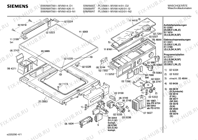 Схема №1 WV661426 SIWAMAT PLUS 661 с изображением Ручка выбора программ для стиралки Siemens 00055084