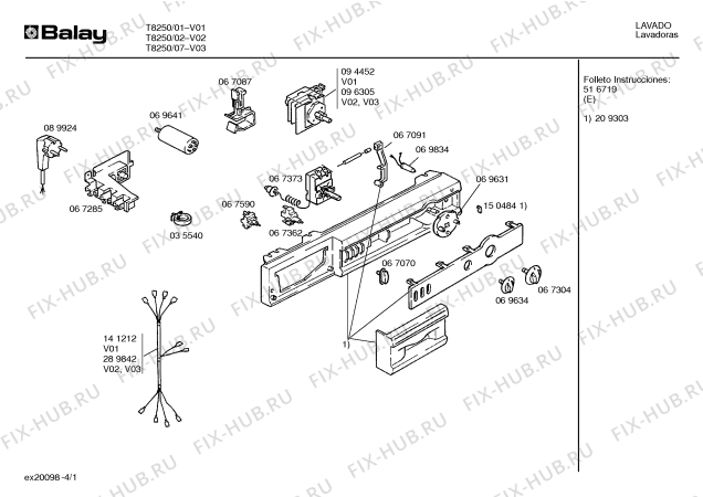 Схема №3 T8250 с изображением Кабель для стиралки Bosch 00289842