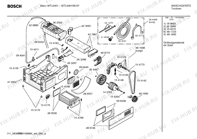 Схема №1 WTL6401SK Maxx WTL6401 с изображением Инструкция по установке и эксплуатации для сушилки Bosch 00594327