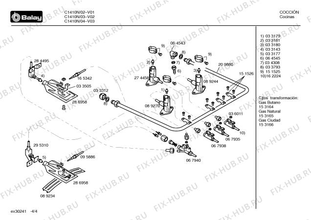 Схема №1 C1410 с изображением Панель для духового шкафа Bosch 00288638