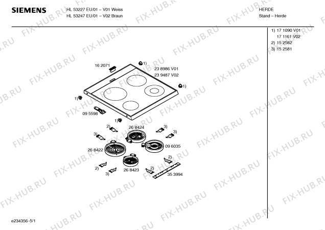 Схема №2 P1HCB42427 с изображением Корпус духовки для плиты (духовки) Bosch 00238973