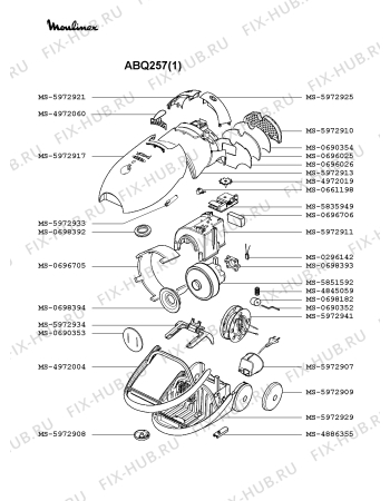 Взрыв-схема пылесоса Moulinex ABQ257(1) - Схема узла PP002187.7P2