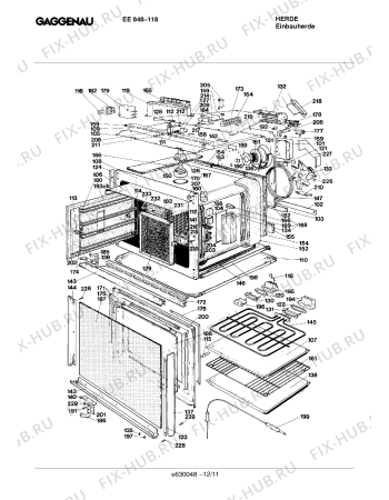 Схема №3 EE848116 с изображением Часть корпуса для духового шкафа Bosch 00156419