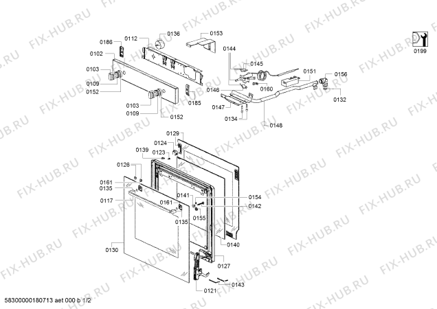 Схема №1 HGN10G050 с изображением Решетка для электропечи Bosch 00750269