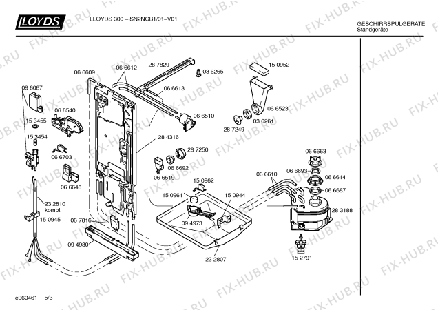Схема №2 SN2NCB1 с изображением Инструкция по эксплуатации для электропосудомоечной машины Bosch 00517603