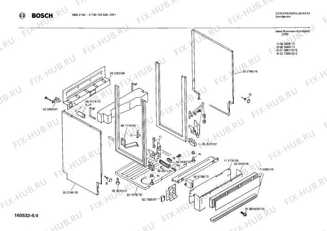 Взрыв-схема посудомоечной машины Bosch 0730103526 SMS2100 - Схема узла 04