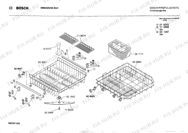 Взрыв-схема посудомоечной машины Bosch SMI2320 - Схема узла 05