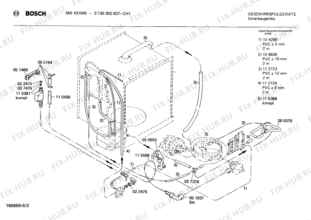 Взрыв-схема посудомоечной машины Bosch 0730302637 SMI431045 - Схема узла 03
