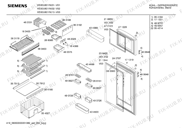 Взрыв-схема холодильника Siemens KS30U601IN - Схема узла 02