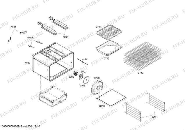 Схема №5 PDR364GLZS с изображением Ручка управления духовкой для духового шкафа Bosch 00419040