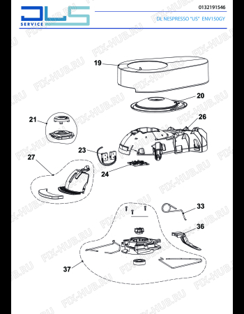 Схема №5 ENV150GY "VERTUOPLUS STANDARD" с изображением Крышечка для кофеварки (кофемашины) DELONGHI FL366001