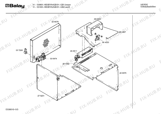 Взрыв-схема плиты (духовки) Balay HB3BYA4GB H5308X - Схема узла 03