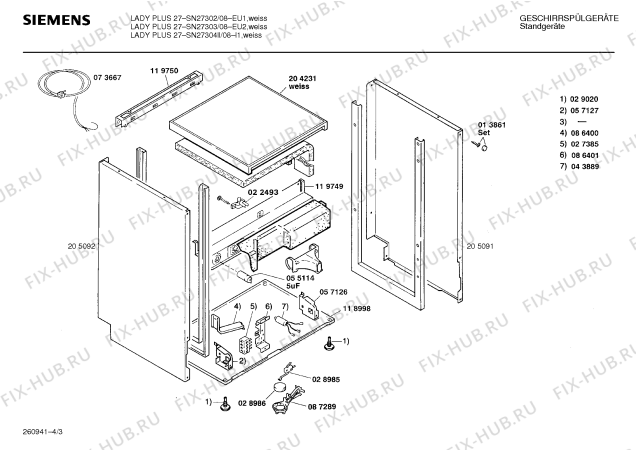 Схема №1 SN27304II с изображением Передняя панель для посудомойки Siemens 00278008