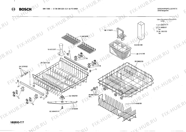 Взрыв-схема посудомоечной машины Bosch 0730300520 SMI7300 - Схема узла 07