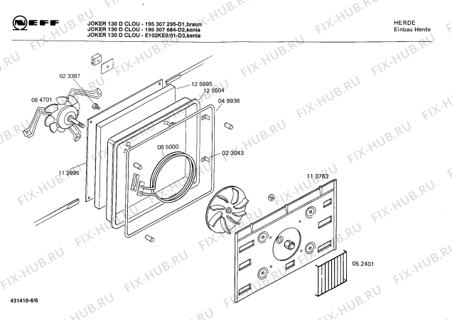 Схема №1 195307684 JOKER 130 D CLOU с изображением Переключатель для плиты (духовки) Bosch 00029389