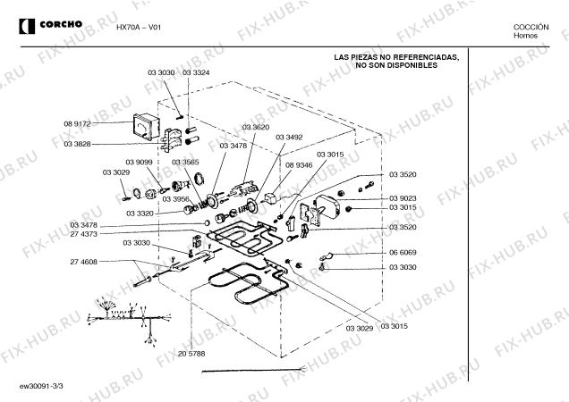 Взрыв-схема плиты (духовки) Corcho HX70A - Схема узла 03