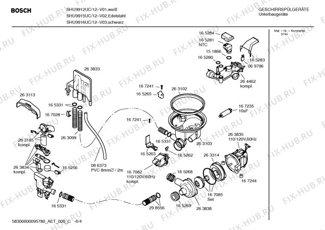 Схема №1 SHU9916UC с изображением Набор кнопок для посудомойки Bosch 00182605