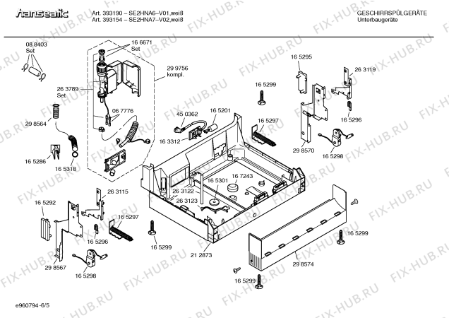 Взрыв-схема посудомоечной машины Hanseatic SE2HNA6 393190 - Схема узла 05