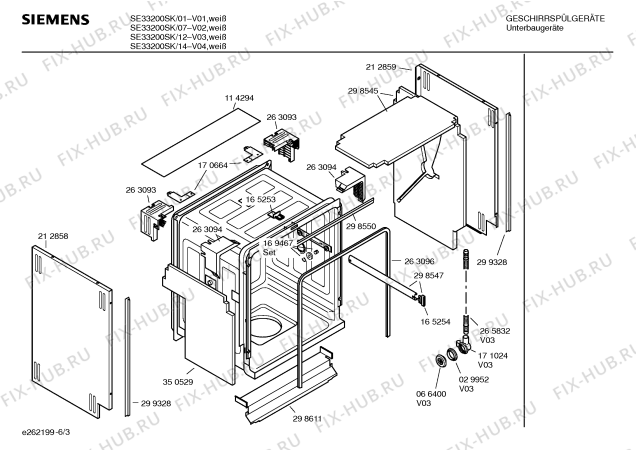 Взрыв-схема посудомоечной машины Siemens SE33200SK - Схема узла 03