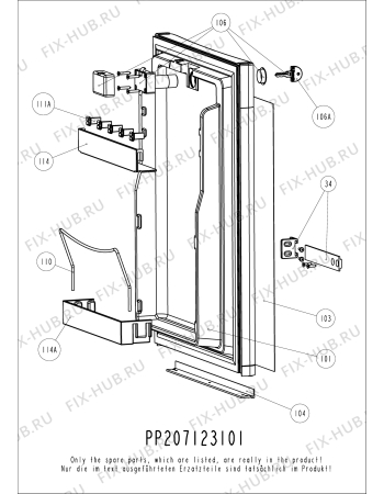 Взрыв-схема холодильника Dometic RH548LDBI - Схема узла C10 Door