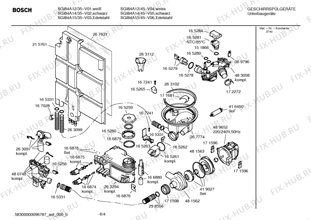 Взрыв-схема посудомоечной машины Bosch SGI84A14 Exclusiv - Схема узла 04