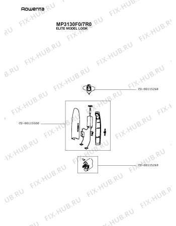 Схема №1 MP3130F0/7R0 с изображением Корпусная деталь для бритвы (эпилятора) Rowenta CS-00115500