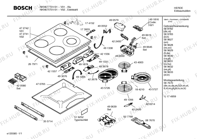 Схема №1 NKC877T01 с изображением Инструкция по эксплуатации для плиты (духовки) Bosch 00589630