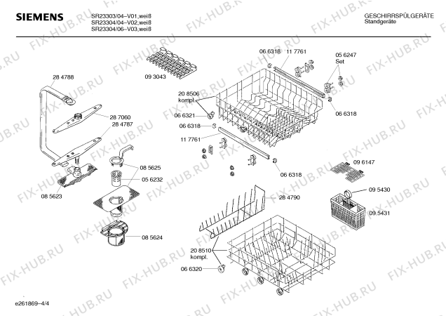 Схема №1 SR23303II с изображением Переключатель для посудомойки Siemens 00069487