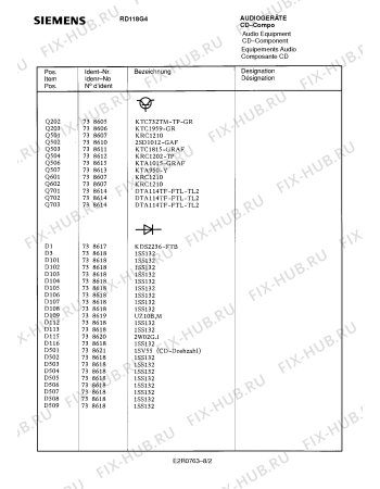 Схема №5 RD118G4 с изображением Сервисная инструкция для звукотехники Siemens 00535385