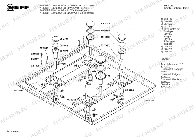 Схема №3 E3132W0 JOKER 335 CLOU с изображением Направляющая для электропечи Bosch 00271032