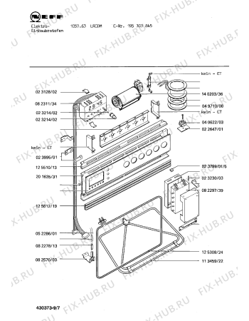 Взрыв-схема плиты (духовки) Neff 195303845 1057.63LRCDM - Схема узла 08