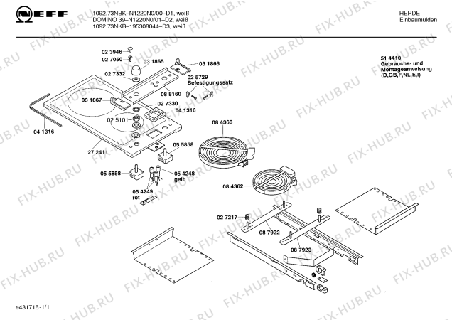 Схема №1 195308044 1092.73NKB с изображением Панель для электропечи Bosch 00088160