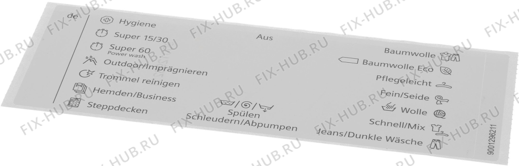 Большое фото - Вкладыш для стиральной машины Siemens 12023507 в гипермаркете Fix-Hub