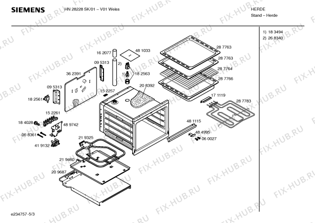 Взрыв-схема плиты (духовки) Siemens HN28228SK - Схема узла 03