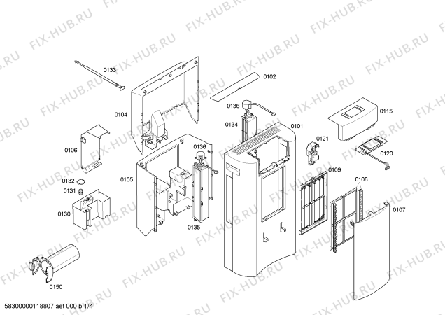 Схема №2 PAS0740 с изображением Крышка для сплит-системы Bosch 00661205