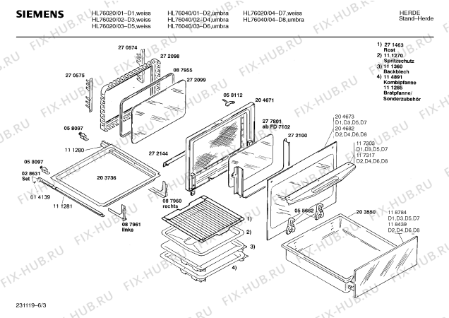 Взрыв-схема плиты (духовки) Siemens HL76040 - Схема узла 03