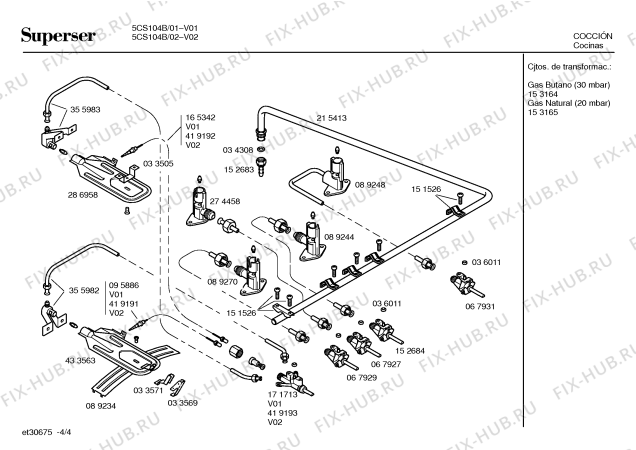 Взрыв-схема плиты (духовки) Superser 5CS104B - Схема узла 04