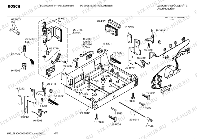 Схема №4 SGE09A15 Logixx с изображением Инструкция по эксплуатации для посудомоечной машины Bosch 00583079