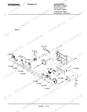 Схема №4 FS275M6 с изображением Диод для моноблока Siemens 00735219