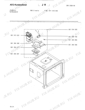 Взрыв-схема плиты (духовки) Aeg 983 E VARIO - Схема узла Section2