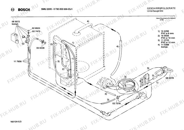 Взрыв-схема посудомоечной машины Bosch 0730203559 SMU2220 - Схема узла 03