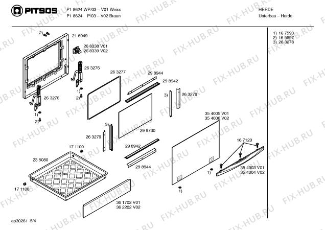 Схема №2 P1HUB35020 с изображением Кронштейн для плиты (духовки) Bosch 00180936