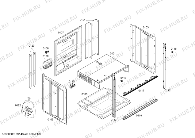 Схема №6 HBN13N560B с изображением Монтажный набор для духового шкафа Bosch 00496196